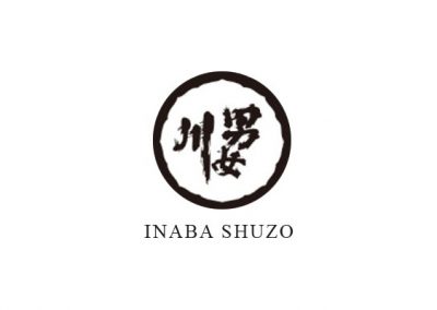 Inaba Shuzo