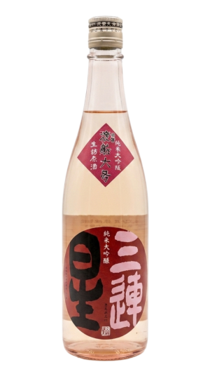 Mifuku Sanrensei Junmai Daiginjo Red Wataribune Rokugo
