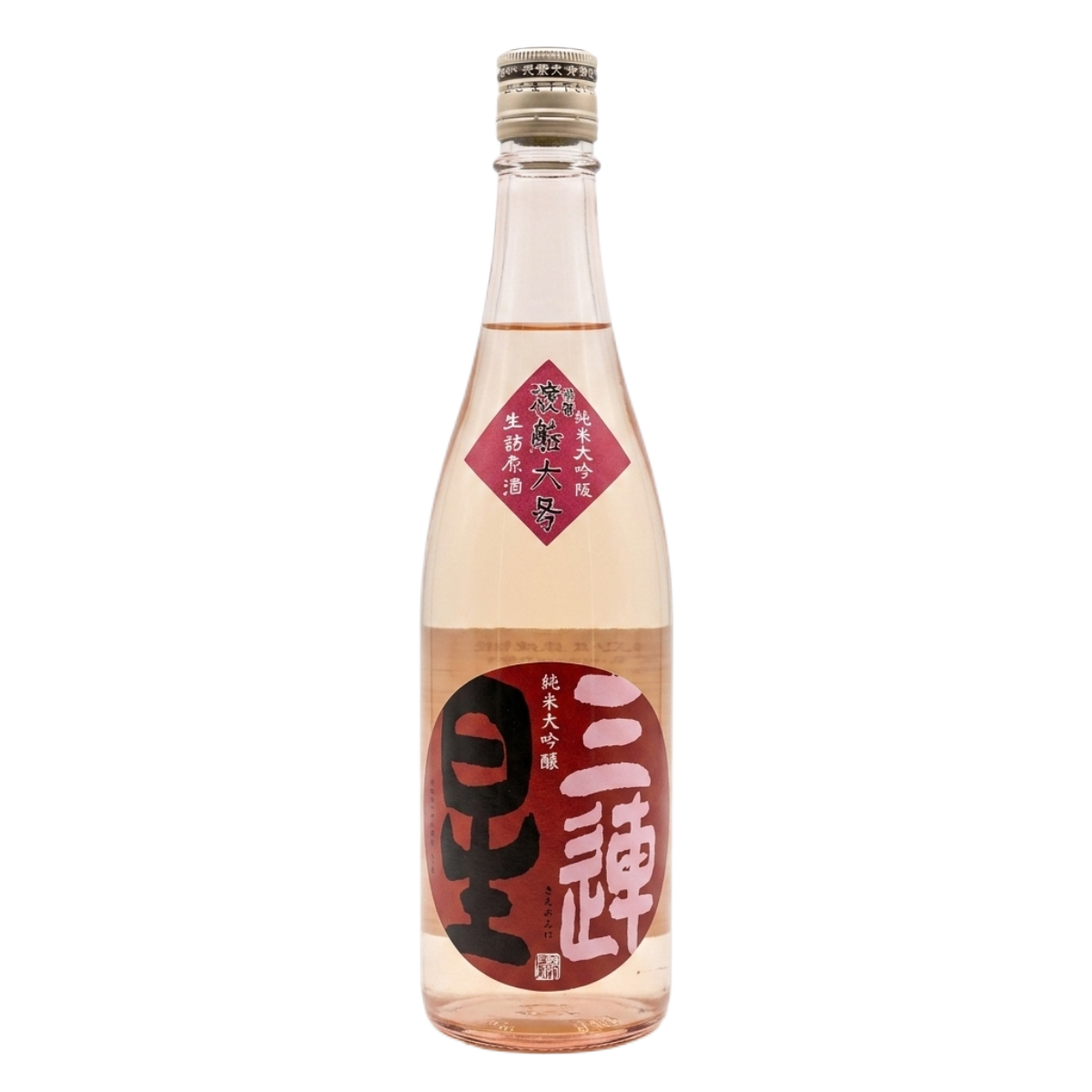 Mifuku Sanrensei Junmai Daiginjo Red Wataribune Rokugo